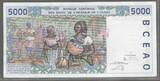 BCEAO. C=BURKINA FASO. 5000 Francs. (20)03. VF+ .