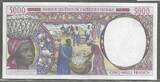 BEAC. N=GUINÉE ÉQUATORIALE. 5000 Francs. (20)00. Fast NEU. AU-55. (Zählspur)