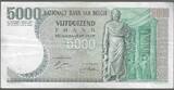 BEGIË, BELGIQUE, BELGIEN. 5000 Frank. 04/07/1977. Serie: 0246 . F/VF.