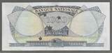CONGO. 1000 Francs. 01/08/1964. (République Nationale) Serie: BA . ENTWERTET. ANNULÉ . Fast NEU. AU-55.