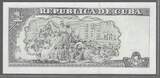 CUBA.(Banco Central) 1 Peso. 2019. JOSE MARTI. Serie: GJ-01 . 1.Serie de 2009 . Fast NEU. AU-55.
