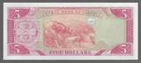 LIBERIA. 5 Dollars. 2003. Serie: A/J . Fast NEU. AU-55.