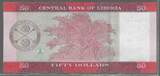 LIBERIA. 50 Dollars. 2016. Serie: A/B . Fast NEU. AU-55.