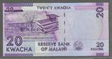 MALAWI. 20 Kwacha. 01/01/2012. Serie: AA . ERREUR!, FEHLER! . Fast NEU. AU-55.