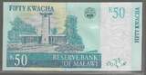 MALAWI. 50 Kwacha. 31/10/2007. Serie: BG . Fast NEU. AU-55.