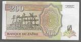 ZAÏRE . 200 nouveaux Zaïres. 15/02/1994. Serie: L/A . Maréchal MOBUTU . Fast NEU. AU-55.