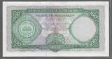 MOÇAMBIQUE. 100 Escudos. 1978 (27/03/1961) Serie: C . Fast NEU. AU-55.