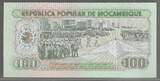 MOÇAMBIQUE. 100 Meticais. 16/06/1986. Serie: B A . Fast NEU. AU-55.