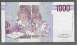 ITALIA/ITALIE. 1000 Lire. 1990. MARIA MONTESSORI. Serie: HA/A . Fast NEU. AU-55.