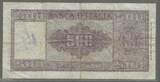 ITALIA/ITALIE. 500 Lire. 23/03/1961. Serie: O 192 . VG / F.(Graffiti)