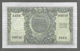 ITALIA/ITALIE. 50 LIRE. 31/12/1951. Serie: 3453 . Fast NEU. AU-55.