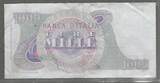 ITALIA/ITALIE. 1000 Lire. 25/07/1964. GIUSEPPE VERDI. 1° tipo, 1er type. Serie: R 26 . VF