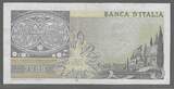 ITALIA/ITALIE. 2000 LIRE. 24/10/1983. GALILÉE. Serie: HA/R . VF-.