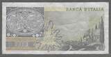 ITALIA/ITALIE. 2000 LIRE. 24/10/1983. GALILÉE. Serie: ZA/U . VF