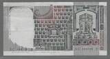 ITALIA/ITALIE. 10000 Lire. 03/11/1982. 