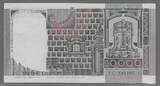 ITALIA/ITALIE. 10000 Lire. 03/11/1982. 