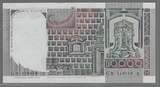 ITALIA/ITALIE. 10000 Lire. 06/09/1980. 