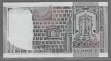 ITALIA/ITALIE. 10 000 LIRE. 30/10/1976. 