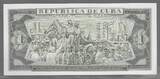CUBA. 1 Peso. 1985. JOSE MARTI. Serie: AD 01 . Fast NEU. AU-55.