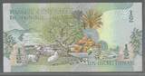 TUNISIE/TUNISIA. 1/2 Dinar. 15/10/1973. Président Habib Ben Ali Bourguiba . 1ER Président . Serie: A/1 . Fast NEU. AU-55. ( leichter Fehler rechts oben)
