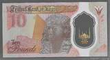 EGYPT/ÉGYPTE 10 Pounds (2022) Statue de HATSHEPSUT . Polymer . Fast NEU. AU-55.