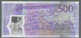 JAMAICA/JAMAÏQUE. 500 Dollars. 01/06/2022. Serie: AH. Polymer . Fast NEU. AU-55.