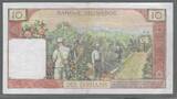 MAROC./MOROCCO. 10 Dirhams. 1969 ROI MOHAMMED V . Alphabet: C.57 . VF+ .