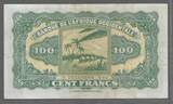 AOF. AFRIQUE OCCIDENTALE FRANÇAISE. 100 Francs. 14/12/1942. Serie: B127 . VF