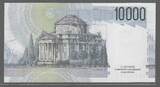 ITALIA/ITALIE. 10000 Lire. (1985) ALESSANDRO VOLTA. Serie: BB/K . Fast NEU. AU-55.
