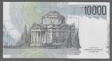 ITALIA/ITALIE. 10 000 LIRE. (1992) ALESSANDRO VOLTA. Serie: PE/M . EF / fast Neu.