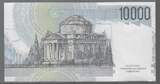 ITALIA/ITALIE. 10000 Lire. (1992) ALESSANDRO VOLTA. Serie: PE/M . Fast NEU. AU-55.
