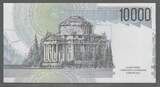 ITALIA/ITALIE. 10000 Lire. (1992) ALESSANDRO VOLTA. Serie: PE/M . Fast NEU. AU-55.