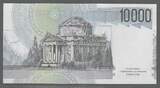 ITALIA/ITALIE. 10000 Lire. (1992) ALESSANDRO VOLTA. Serie: PE/M . Fast NEU. AU-55.