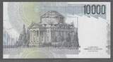 ITALIA/ITALIE. 10000 Lire. (1992) ALESSANDRO VOLTA. Serie: UE/M . AU.