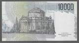 ITALIA/ITALIE. 10000 Lire. (1992) ALESSANDRO VOLTA. Serie: UE/M . Fast NEU. AU-55.