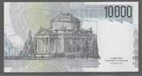 ITALIA/ITALIE. 10000 Lire. (1992) ALESSANDRO VOLTA. Serie: UE/M . Fast NEU. AU-55.