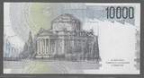 ITALIA/ITALIE. 10000 Lire. (1992) ALESSANDRO VOLTA. Serie: UE/M . AU.
