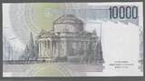 ITALIA/ITALIE. 10000 Lire. (1994) ALESSANDRO VOLTA. Serie: YF/B . EF.