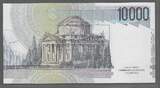 ITALIA/ITALIE. 10000 Lire. (1994) ALESSANDRO VOLTA. Serie: YF/B . Fast NEU. AU-55.