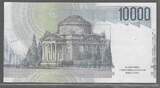 ITALIA/ITALIE. 10000 Lire. (1997) ALESSANDRO VOLTA. Serie: FH/D . VF+ .