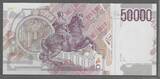ITALIA/ITALIE. 50000 Lire. 27/05/1992. Gian Lorenzo Bernini. 2ème type .Serie: KA/Y . Fast NEU. AU-55.