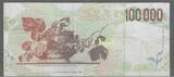 ITALIA/ITALIE. 100000 Lire. (1995) CARAVAGGIO. 2ème. type. Serie: YB/M . VF