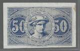 ITALIA/ITALIE. GENOVA. 50 Centesimi. (19ème) CASSA SANGIORGIO. Serie: P . AU. (Fleck)