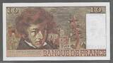 FRANCE. 10 Francs. 06/07/1978. BERLIOZ . Letztes Alphabet. Dernier alphabet. B.306 . Fast NEU. AU-55.