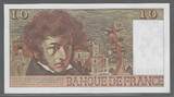 FRANCE. 10 Francs. 06/07/1978. BERLIOZ . Letztes Alphabet. Dernier alphabet. P.306 . Fast NEU. AU-55.