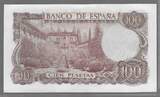 ESPAÑA. SPAIN . 100 Pesetas . 17/11/1970 . Serie: 1A . Fast NEU. AU-55.