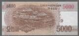 NORD KOREA . 5000 Won . (2015) 70. Geburtstag . 70th anniversary . Fast NEU. AU-55.