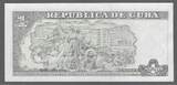 CUBA. 1 Peso. 2008. JOSE MARTI.  Serie: EF-07 . Fast NEU. AU-55.