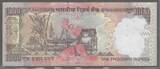 INDIA. BHARAT . 1000 Rupees. 2009. Mohandas Karamchand Gandhi. Lettre en sous impression (R) Serie: 5BV . VF