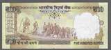 INDIA. BHARAT . 500 Rupees . (2006) Mohandas Karamchand Gandhi. Lettre en sous impression (sans). Serie: 8BB . VF
